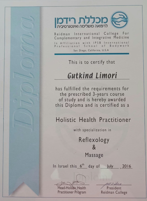 תעודת Holistic Health Practitioner עם התמחות ברפלקסולוגיה ובעיסוי, 2016.